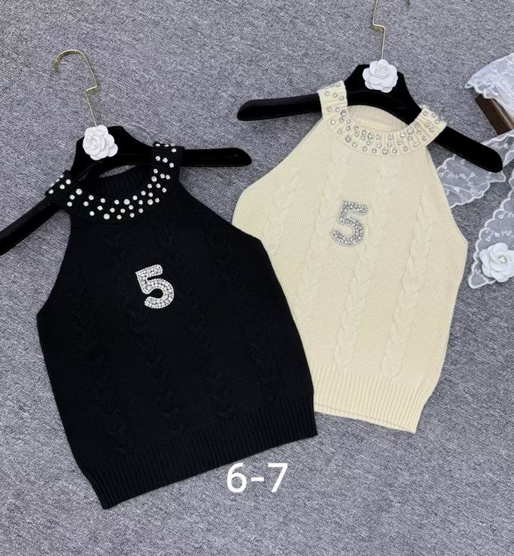 Chanel 04 0730